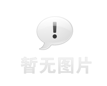 水冷空调：劲吹节能环保“风”